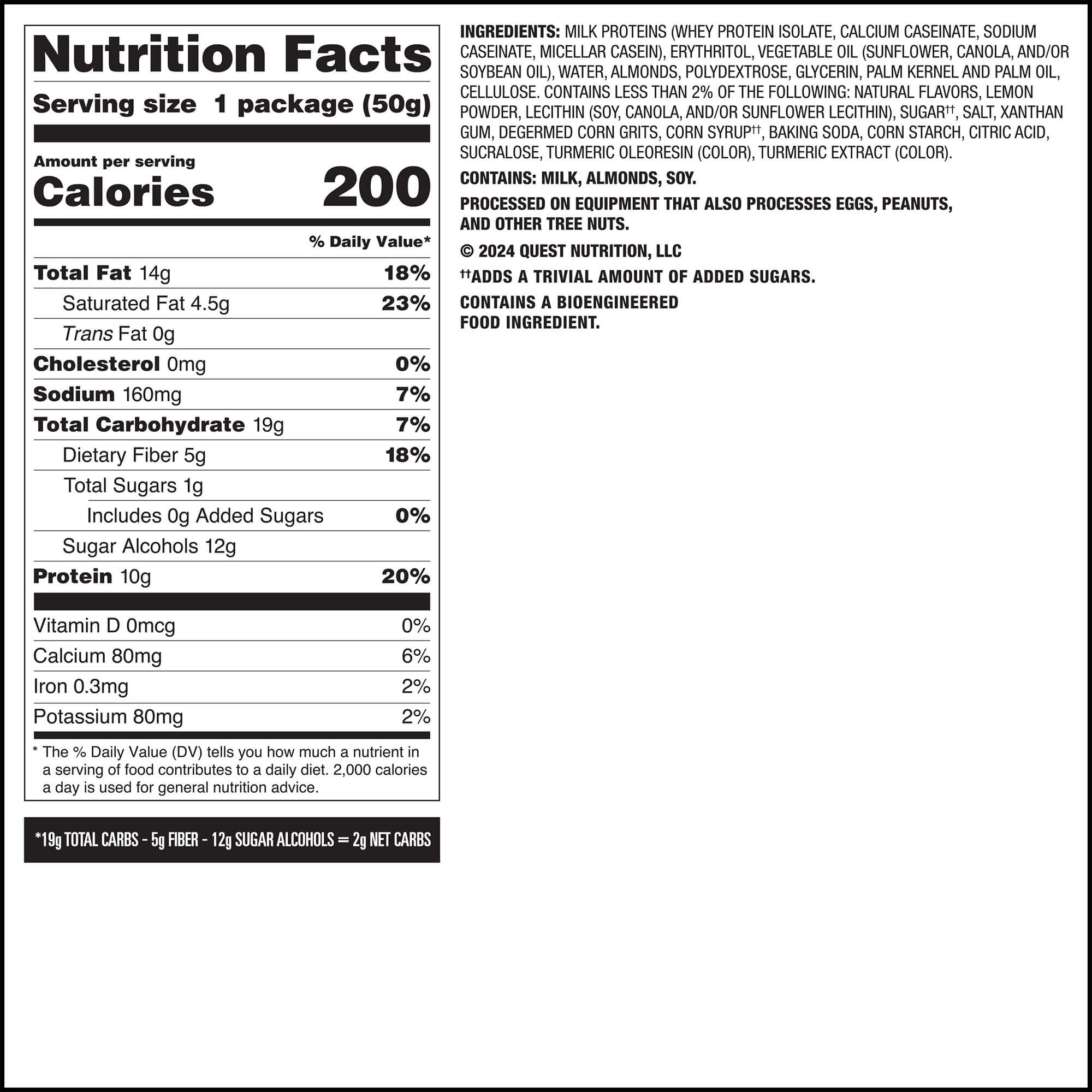 Lemon Cake Frosted Cookies Twin Pack - Image 6